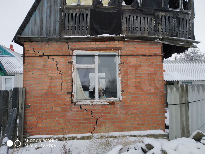 Участок 15 сот. (ИЖС)