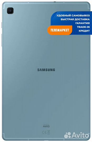 Планшет Samsung Galaxy Tab S6 Lite Wi-Fi 10.4 SM-P