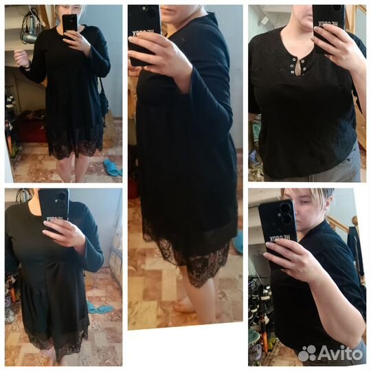 Женские вещи пакетом 50 52 54