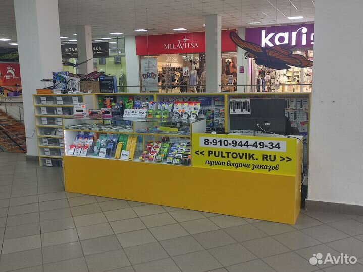 Пульт Samsung BN59-01358F (оригинальный)