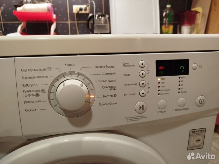 Стиральная машина lg 6 кг