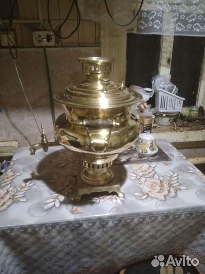 Самовар угольный