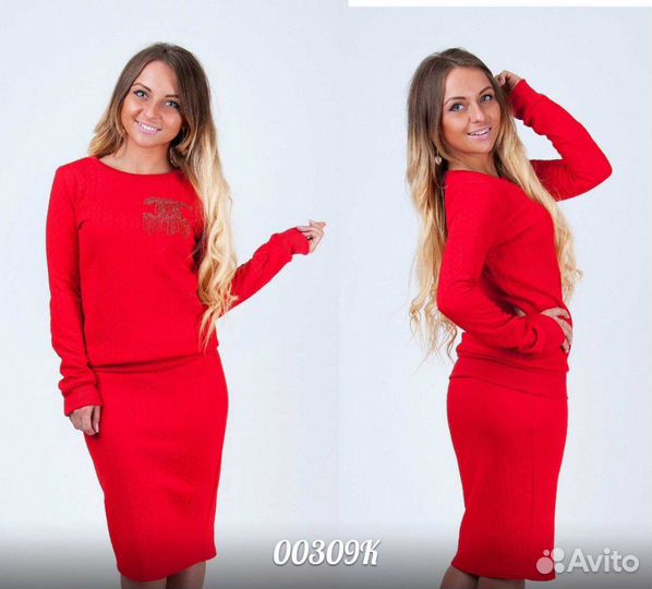 Костюм новый