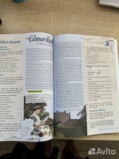 Starlight 9 класс учебник