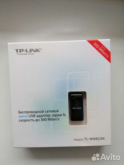 Wifi адаптер для пк