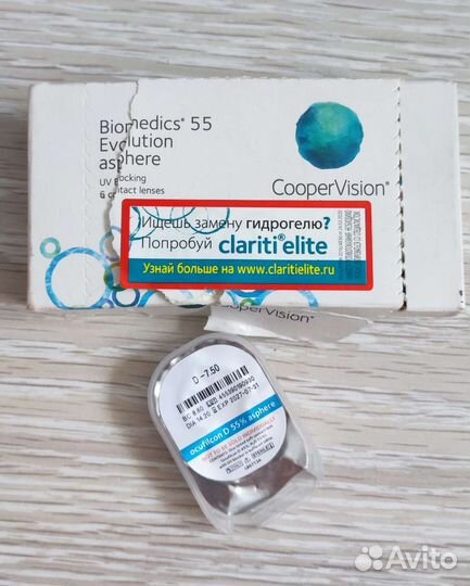 Линзы контактные