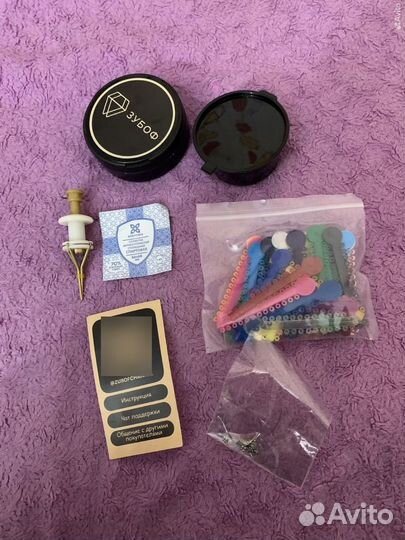 Накладные брекеты