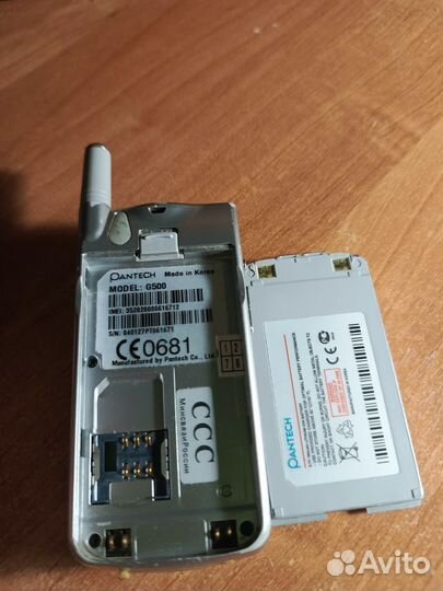 Pantech-Curitel G500