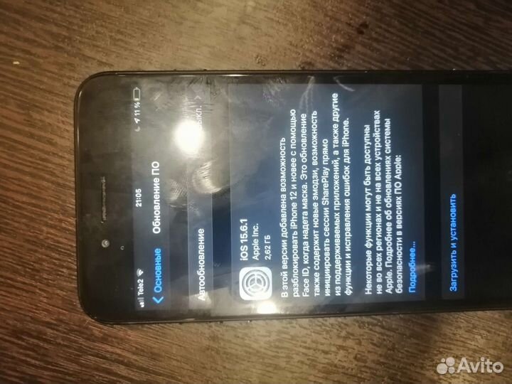 Телефон iPhone 7 plus