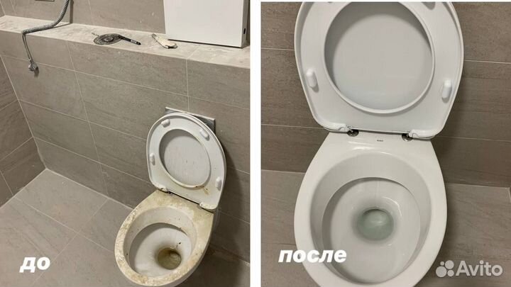 Клининг уборка квартир