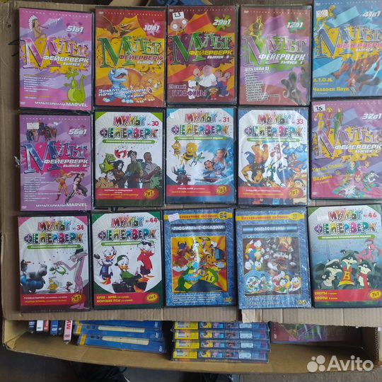 40 Dvd диски мультфильмы документалки без коробок