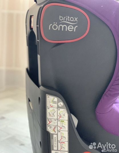 Автомобильное кресло britax romer king 2