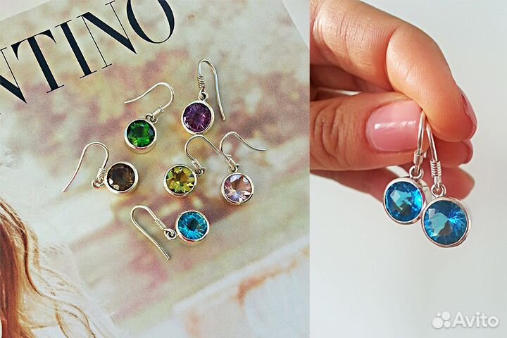 Серебро, натуральные камни. Серьги. Кольца