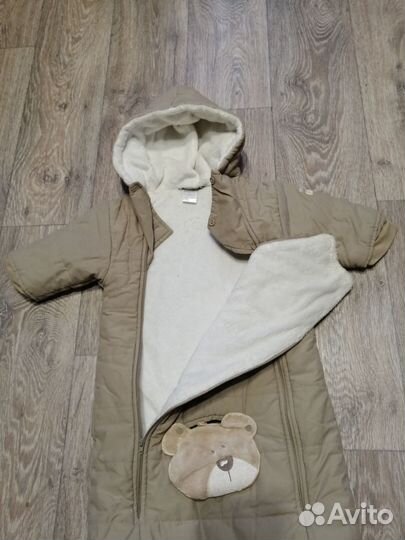 Конверт зимний