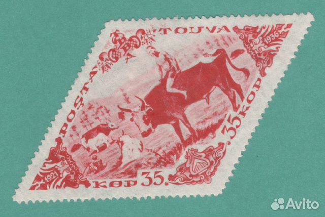 Тува 15-летие Тувы 35 копеек ** MNH 1936