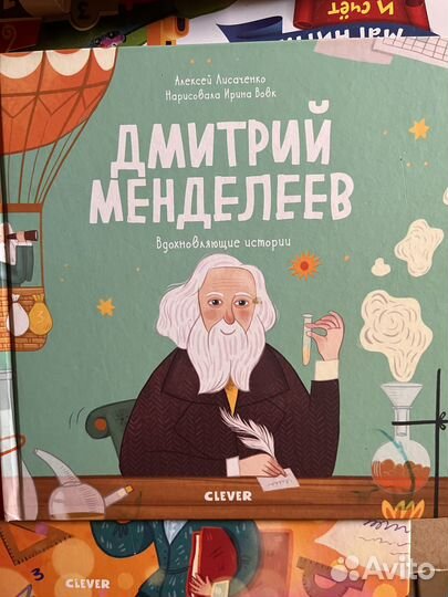 Книжки для маленьких