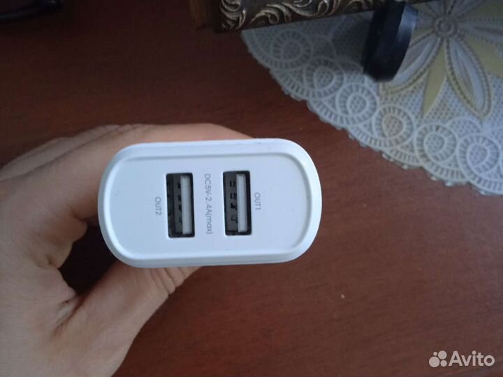 Зарядное устройство