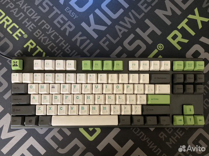 Varmilo va87m