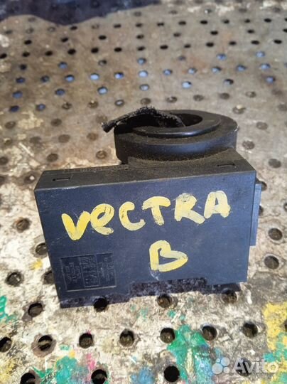 Блок иммобилайзера Opel Vectra C