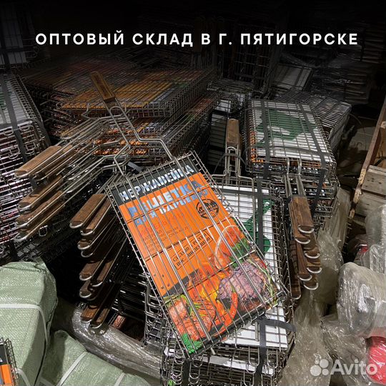 Шампура оптом