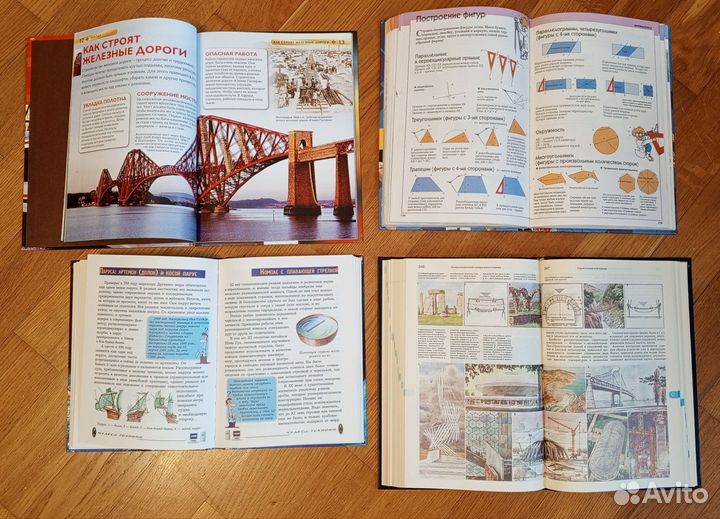 Книги для детей пакетом Техника