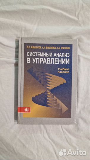 Книга