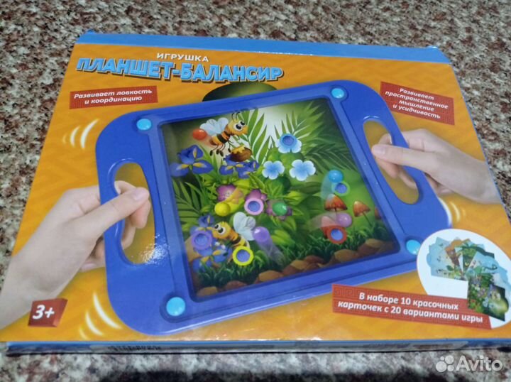 Развивающие игрушки 3+. 6+