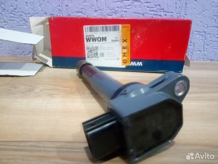 Катушка accord 7