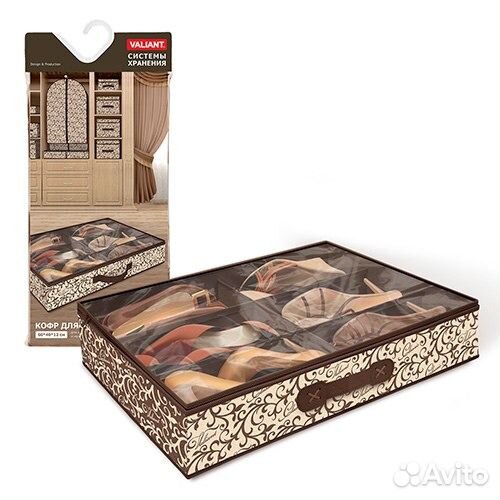 Кофр для хранения обуви