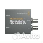 Микро конвертер Blackmagic Micro Converter BiDirec