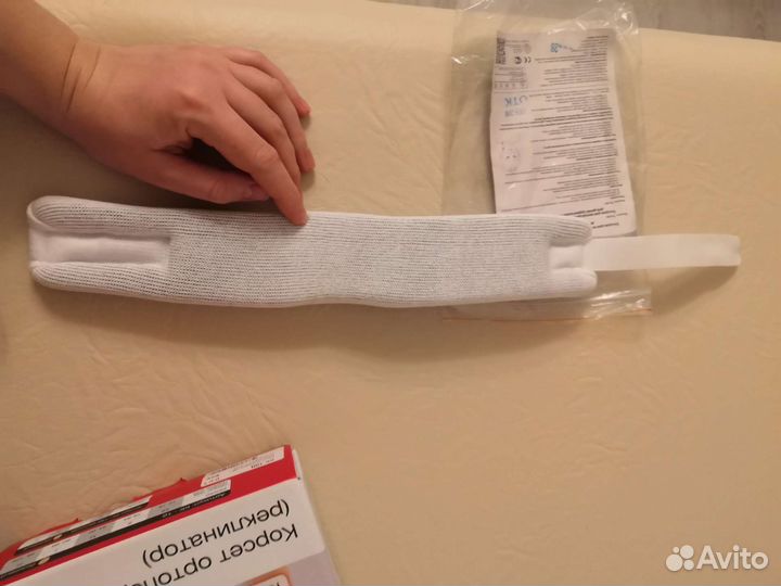 Воротник шанца детский