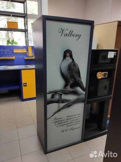 Сейф для оружия Valberg Сафари EL Print