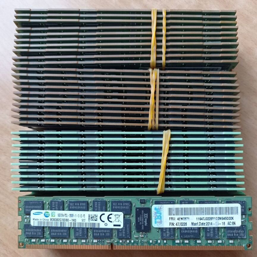 [46W0674] 16 Gb 1600 Mhz Pc3l Rdimm Ibm Fru 24 Шт