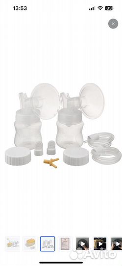 Молокоотсос электрический lactea