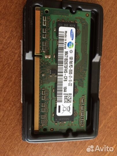 DDR3,1Гб