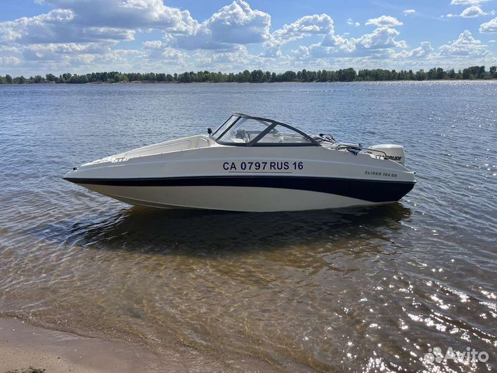 Slider 160 BR
