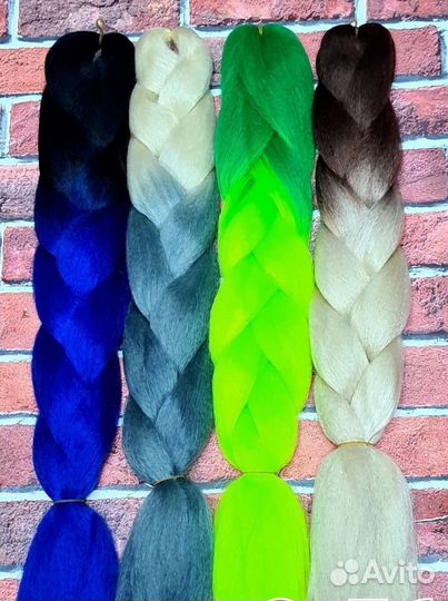 Хвост из канекалона