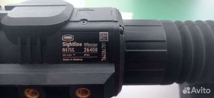 Прицел ночного видения pulsar475s