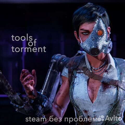 Dead by daylight Николас Кейдж (Steam EGS)