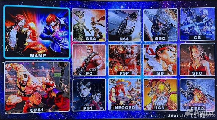 Перешита.AndroidTV+игровая консоль dendy,sega,PS1