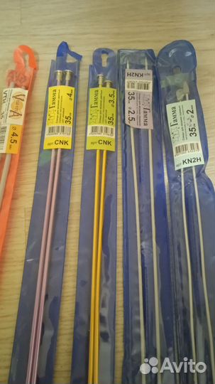 Спицы для вязания