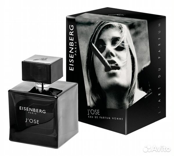 Eisenberg J'ose Homme 50 мл (Оригинал)