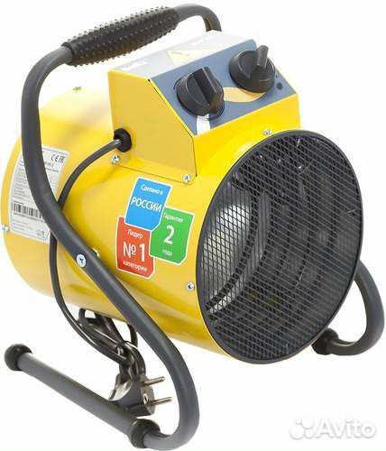 Тепловая пушка электрическая Ballu