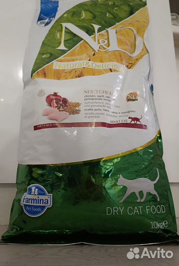 Корм для кошек