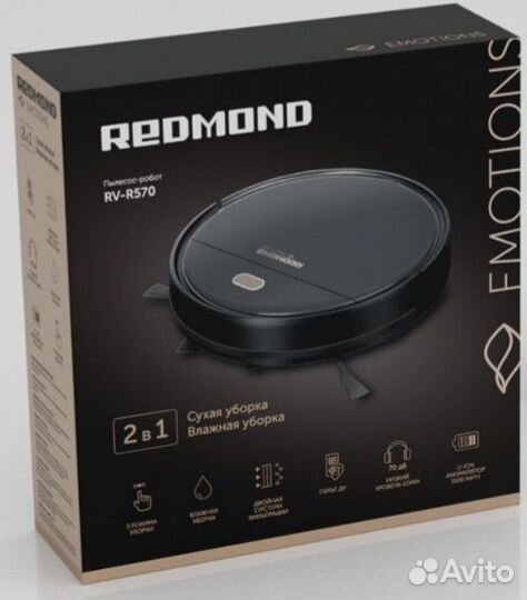 Робот-пылесос redmond RV-R570