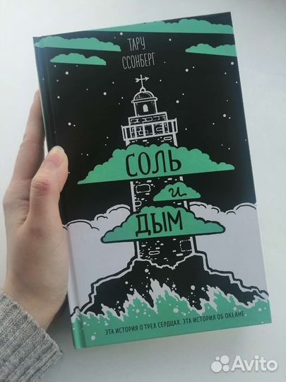 Книги - список в описании (фото 1,3,5)