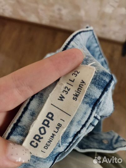 Мужская одежда