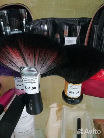 Щетка - сметка Кисть парикмахерская