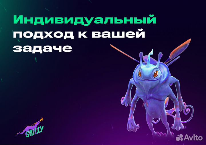 Тренер по CS:GO 3200 ELO