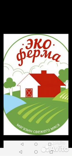 Продавец-кассир